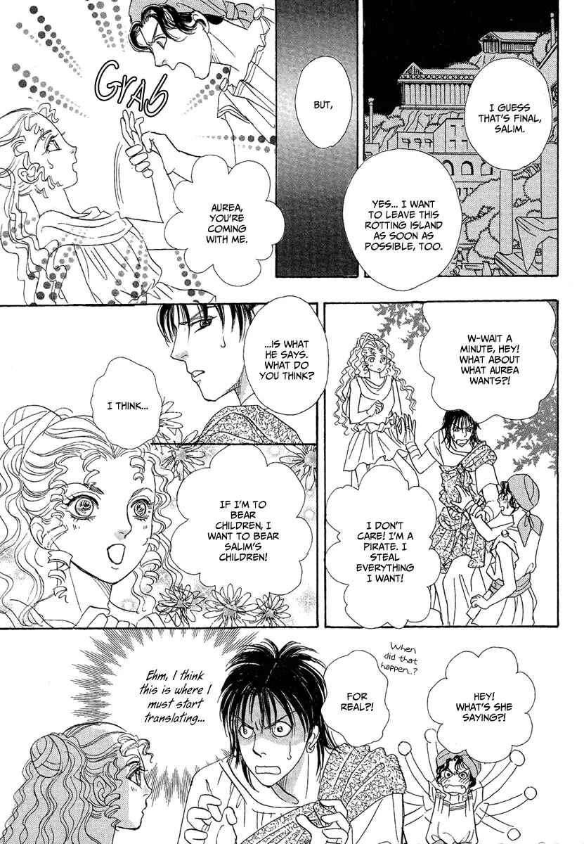 Page 41 Chapter 22 Kenja no Ishi