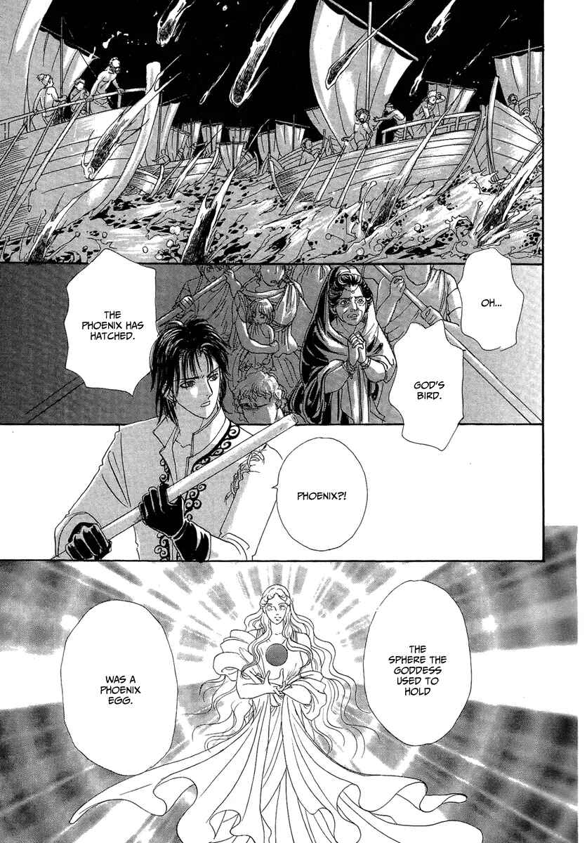 Page 51 Chapter 22 Kenja no Ishi