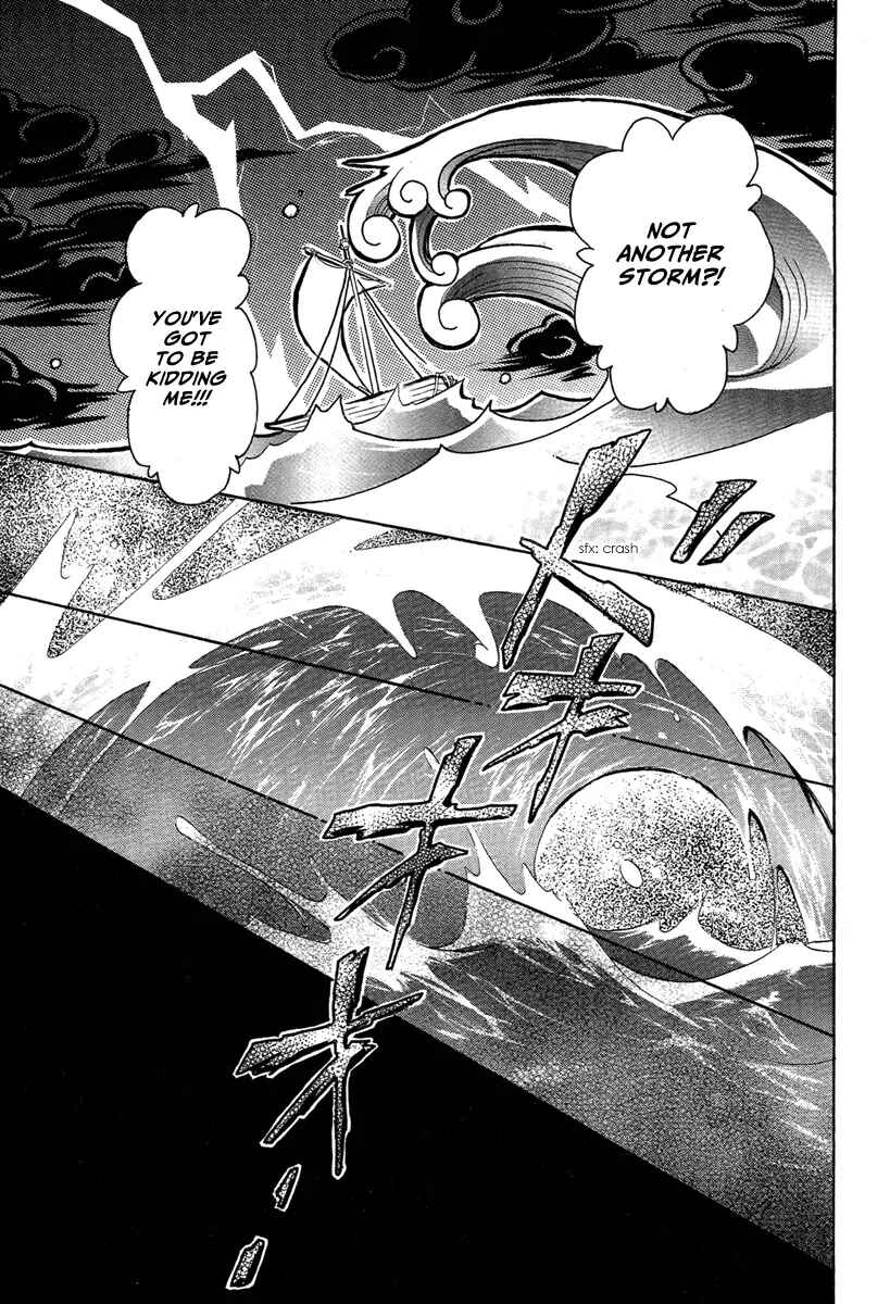 Page 55 Chapter 22 Kenja no Ishi