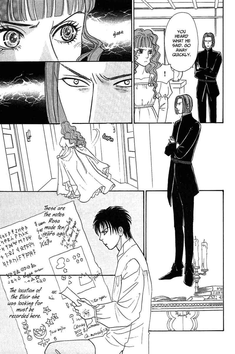 Page 11 Chapter 19 Kenja no Ishi