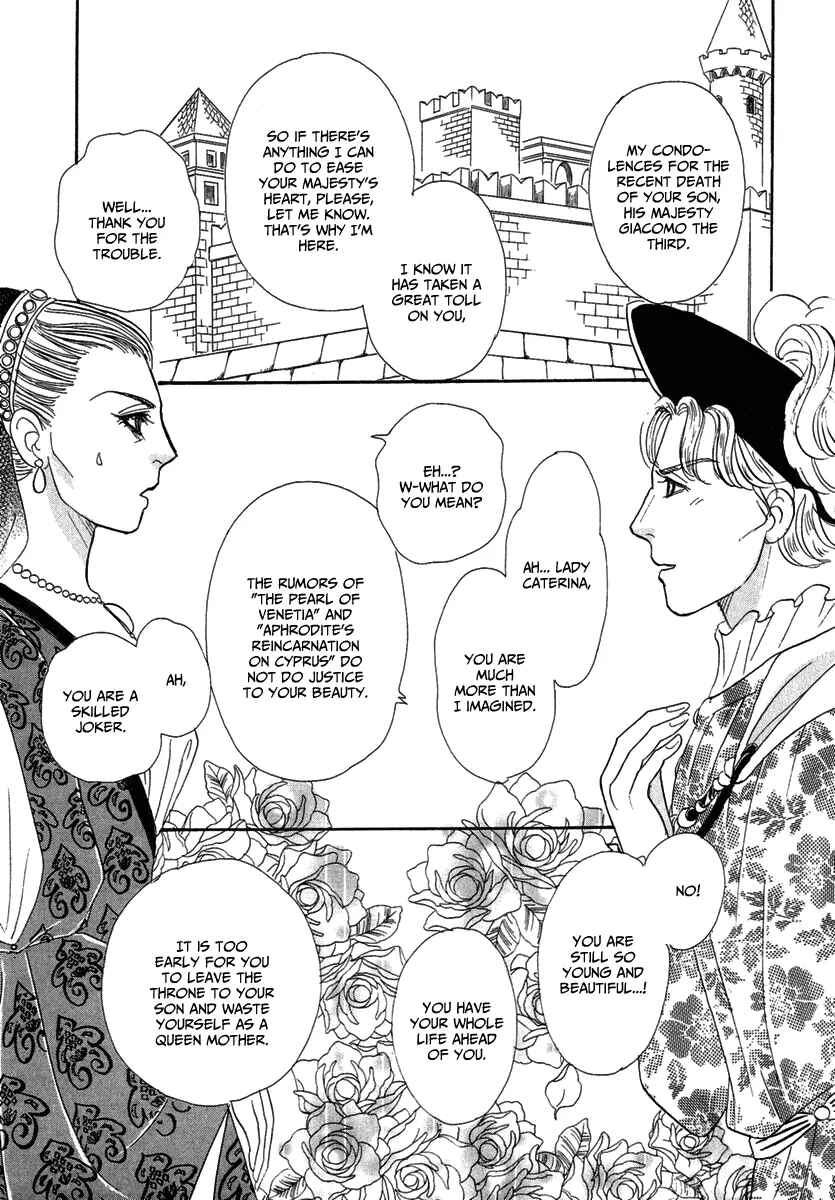 Page 15 Chapter 19 Kenja no Ishi