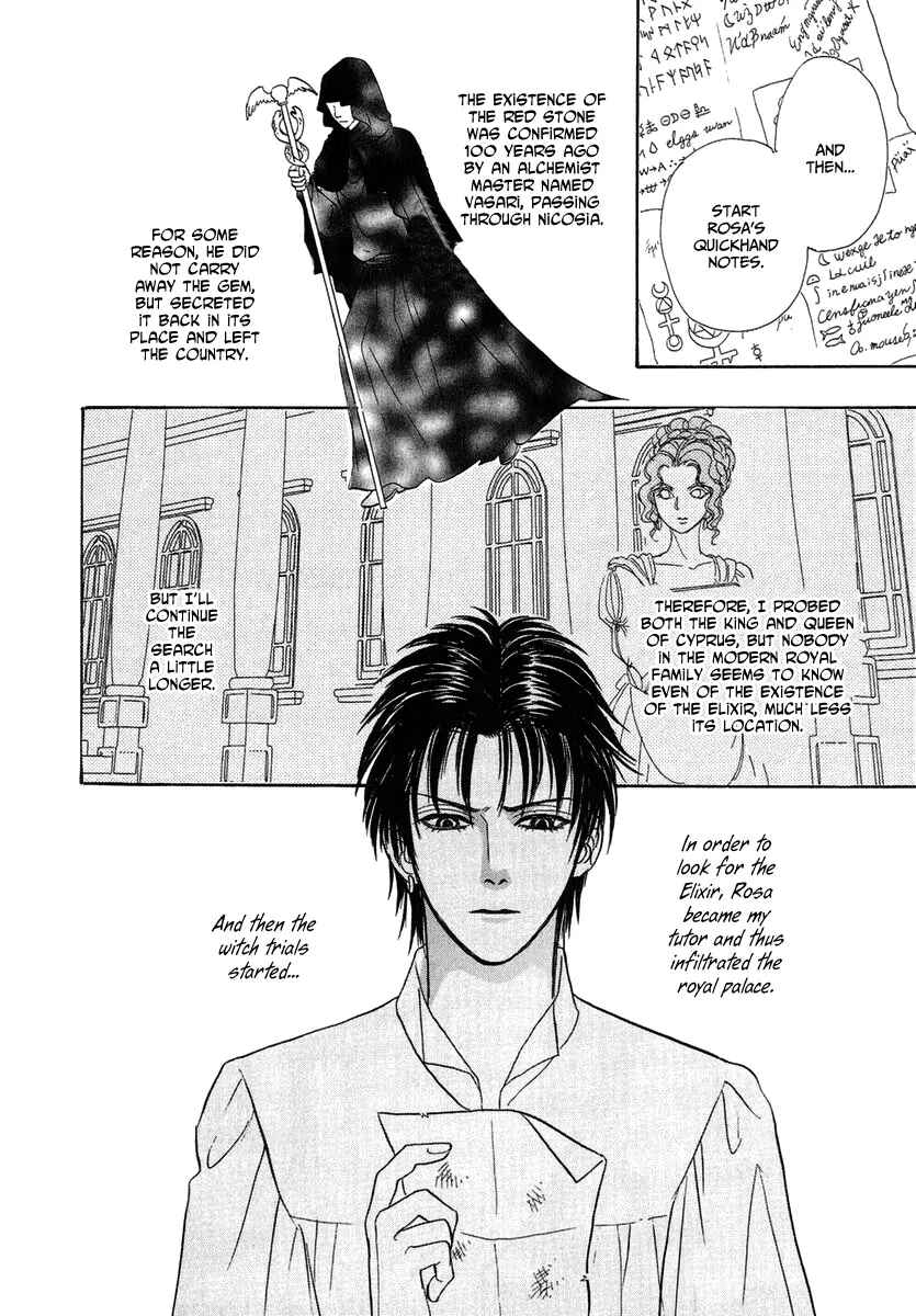 Page 18 Chapter 19 Kenja no Ishi