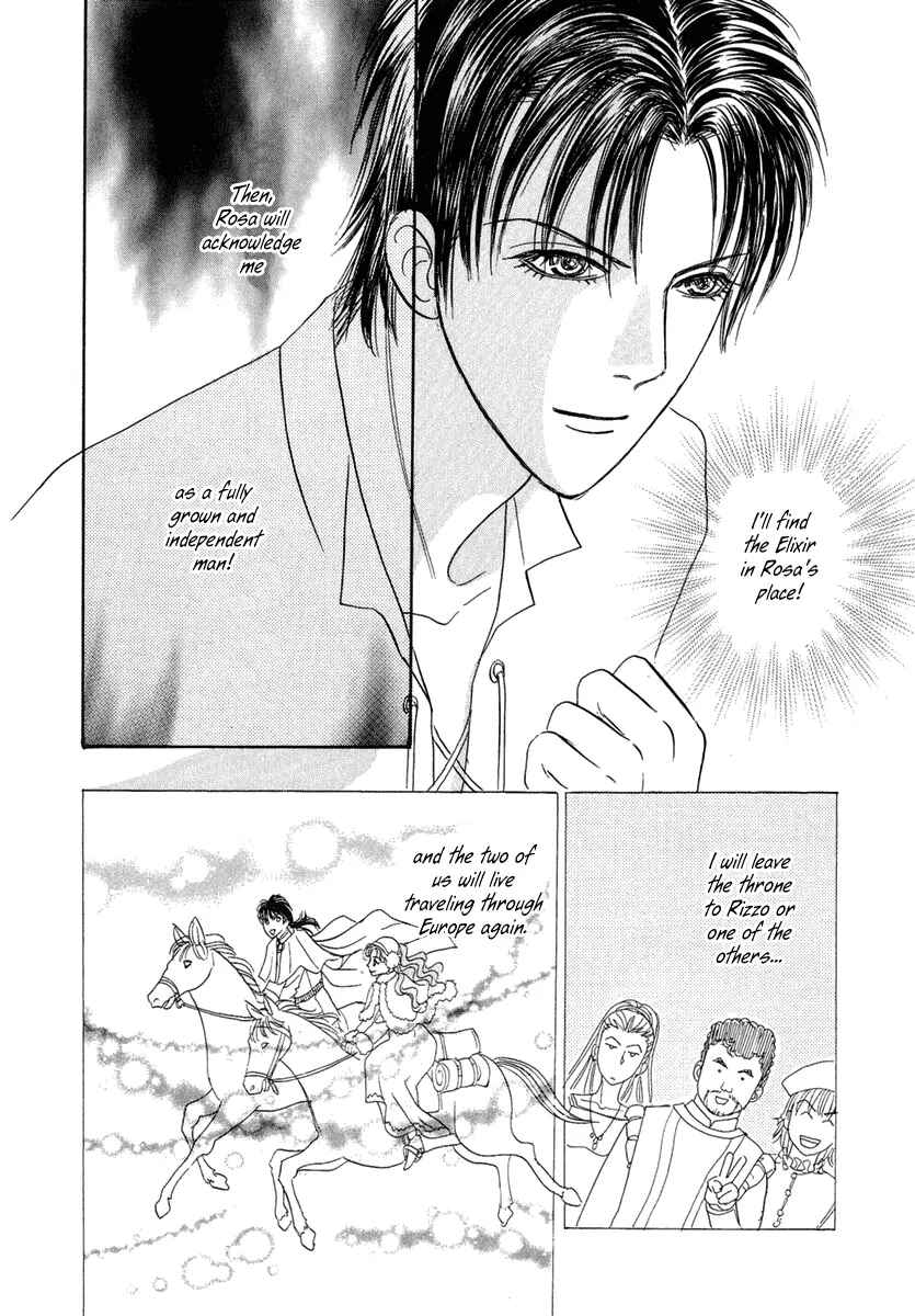 Page 20 Chapter 19 Kenja no Ishi