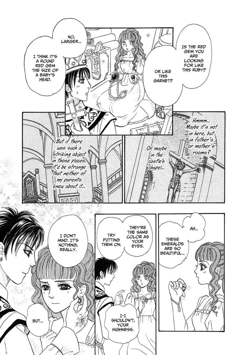 Page 23 Chapter 19 Kenja no Ishi