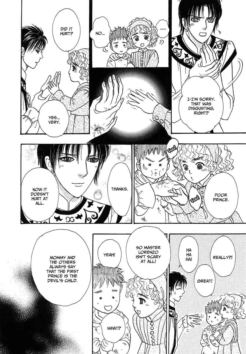 Page 30 Chapter 19 Kenja no Ishi