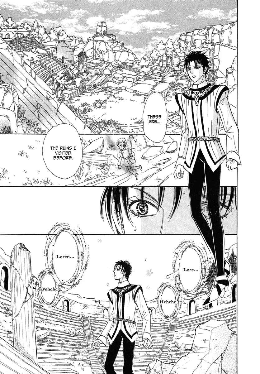 Page 35 Chapter 19 Kenja no Ishi