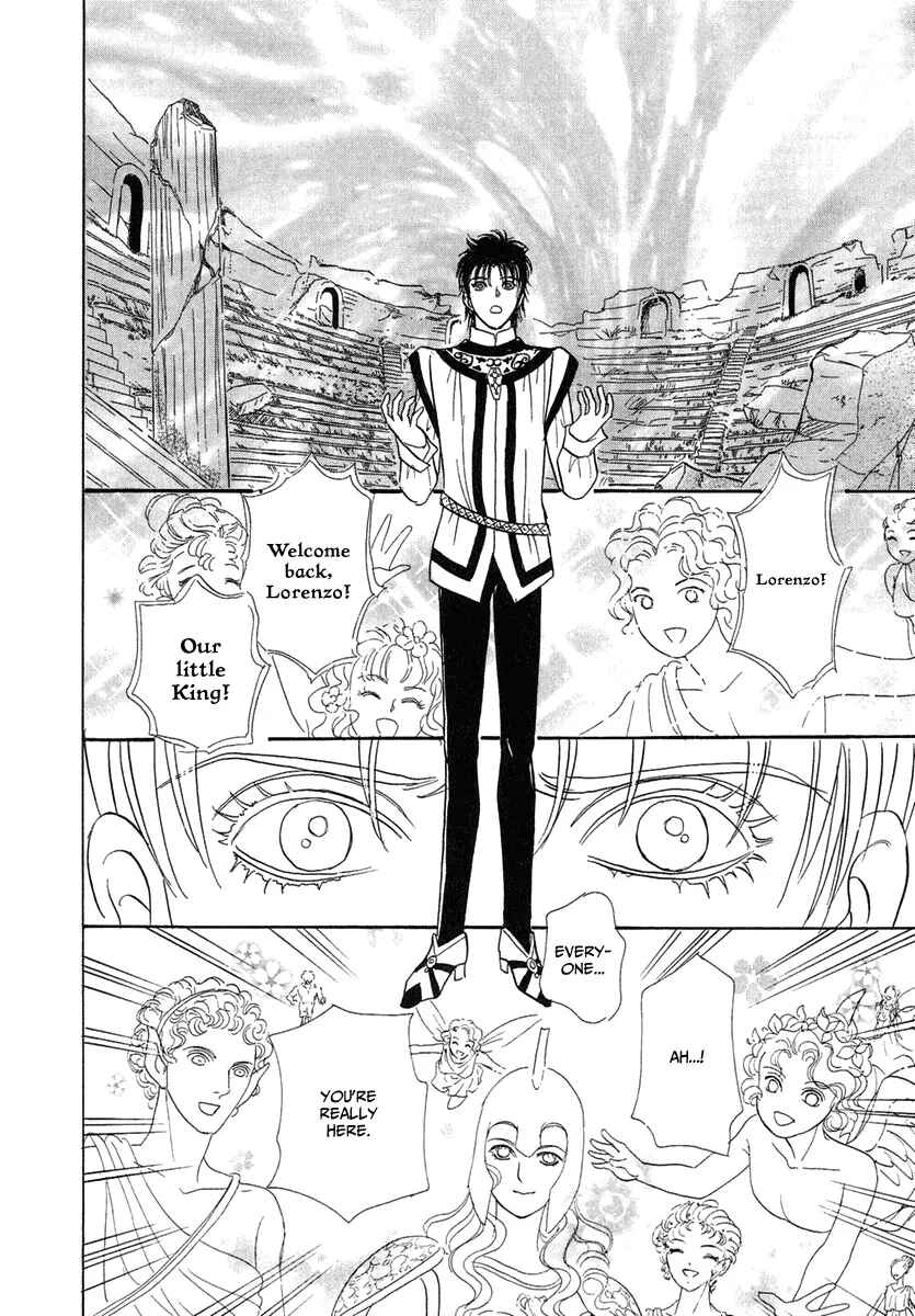 Page 38 Chapter 19 Kenja no Ishi