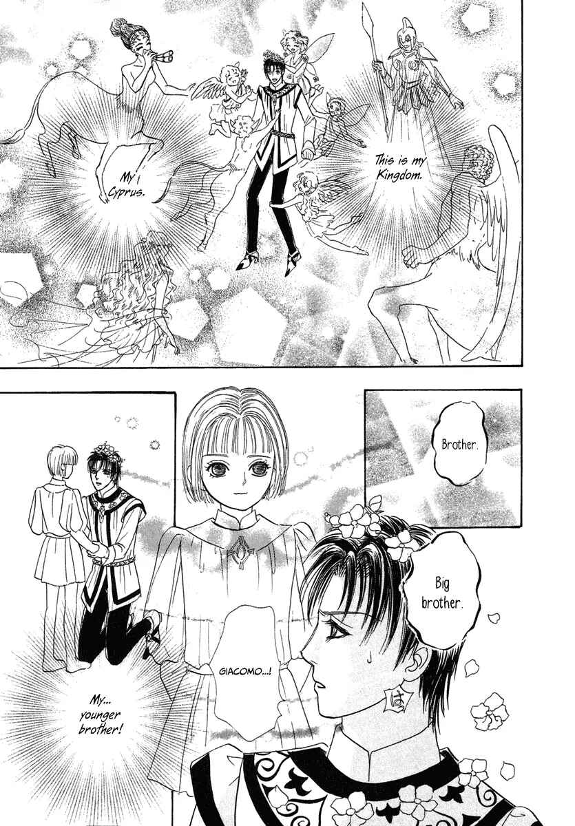 Page 39 Chapter 19 Kenja no Ishi
