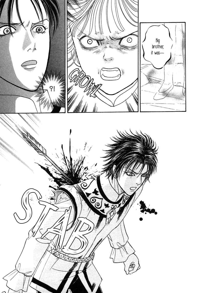 Page 43 Chapter 19 Kenja no Ishi