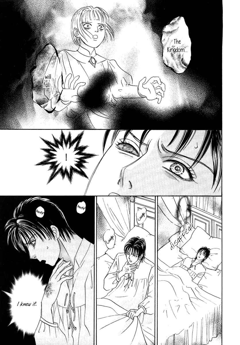 Page 5 Chapter 19 Kenja no Ishi