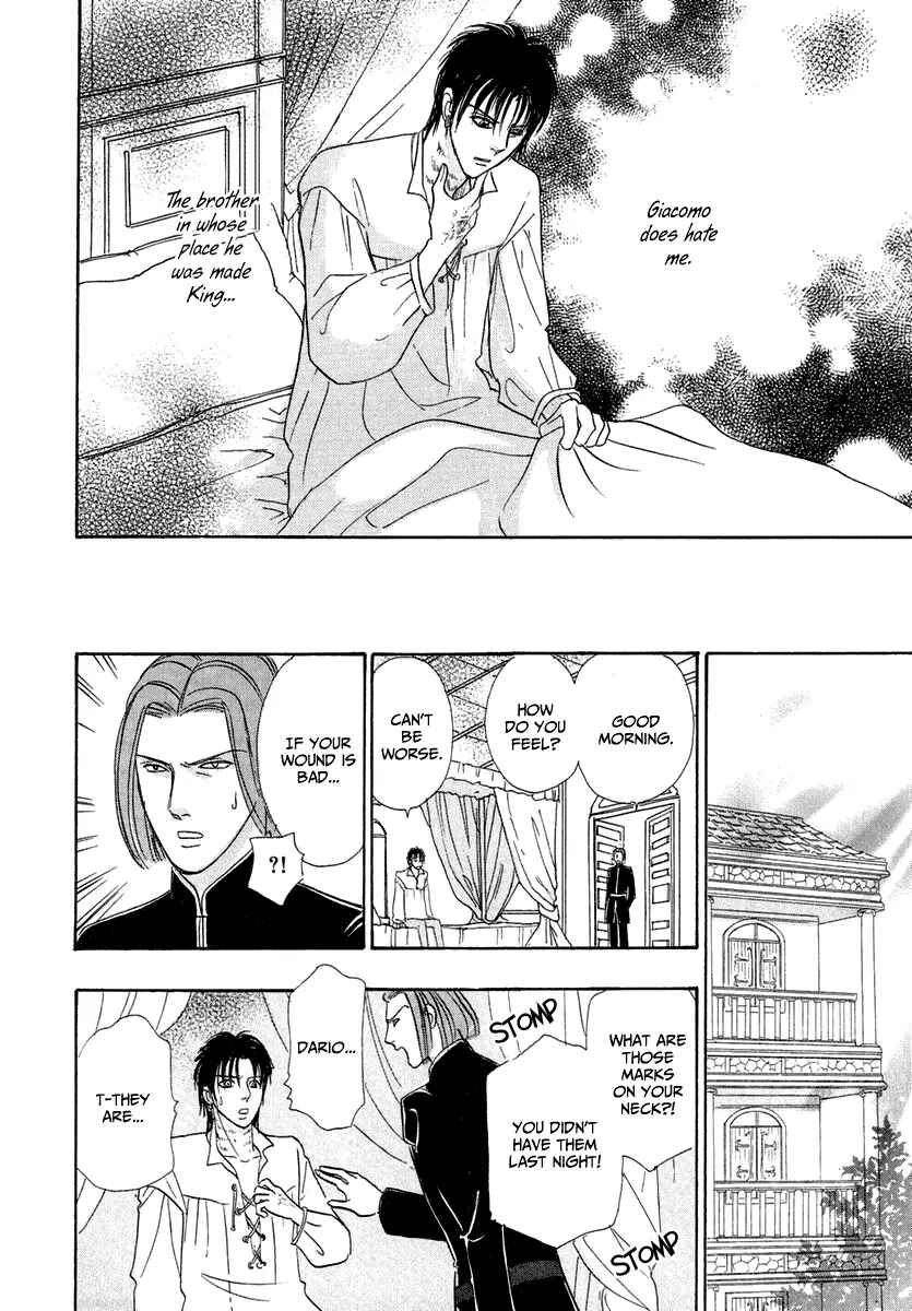 Page 6 Chapter 19 Kenja no Ishi