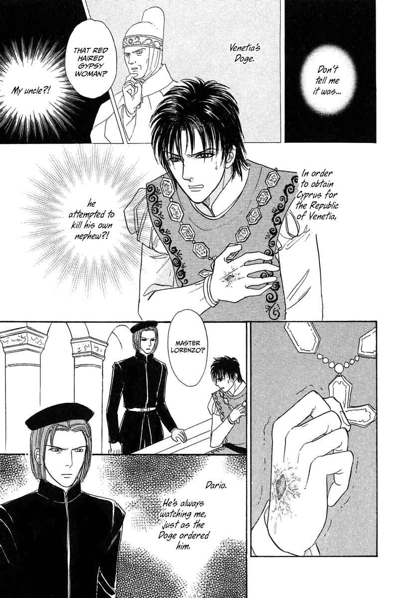 Page 14 Chapter 20 Kenja no Ishi