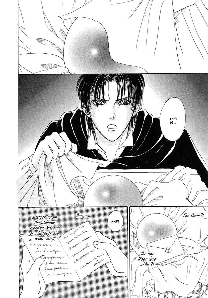 Page 25 Chapter 20 Kenja no Ishi