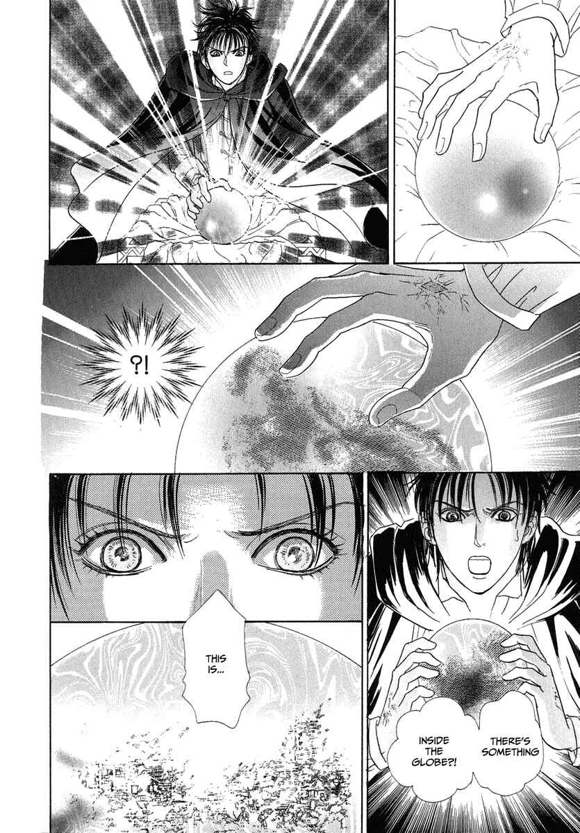 Page 27 Chapter 20 Kenja no Ishi