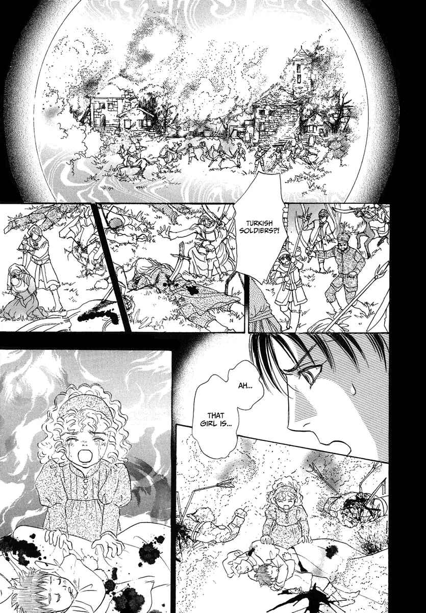 Page 28 Chapter 20 Kenja no Ishi