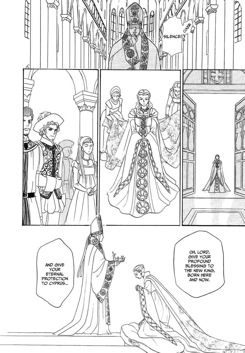 Page 33 Chapter 20 Kenja no Ishi