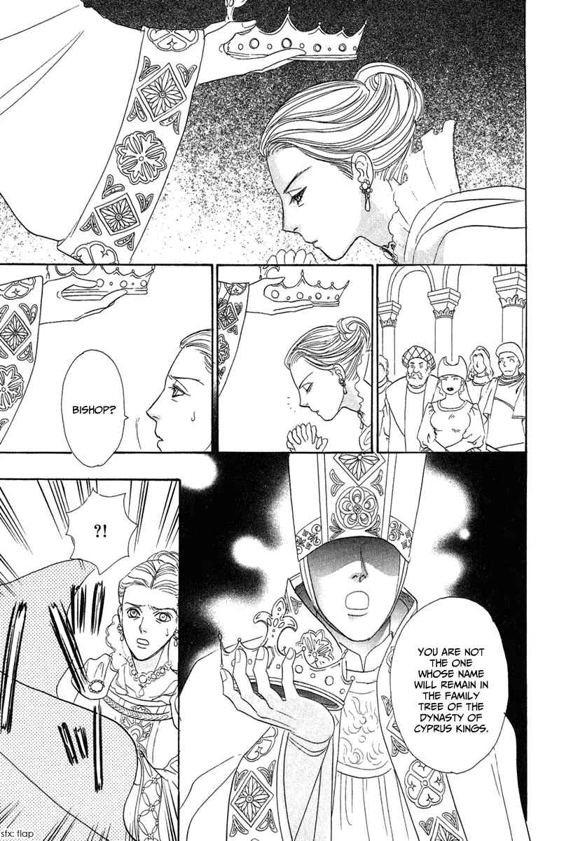 Page 34 Chapter 20 Kenja no Ishi