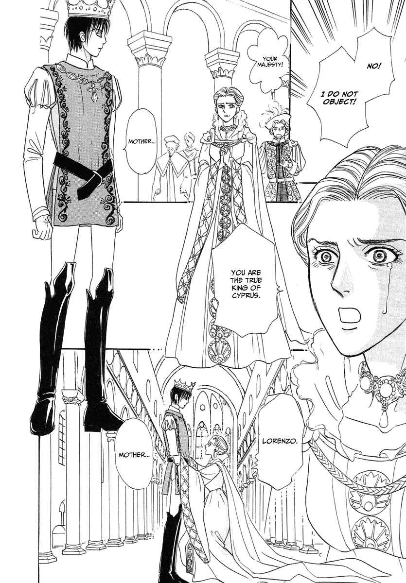 Page 37 Chapter 20 Kenja no Ishi