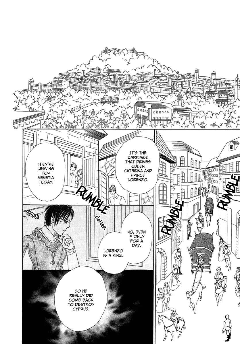 Page 43 Chapter 20 Kenja no Ishi