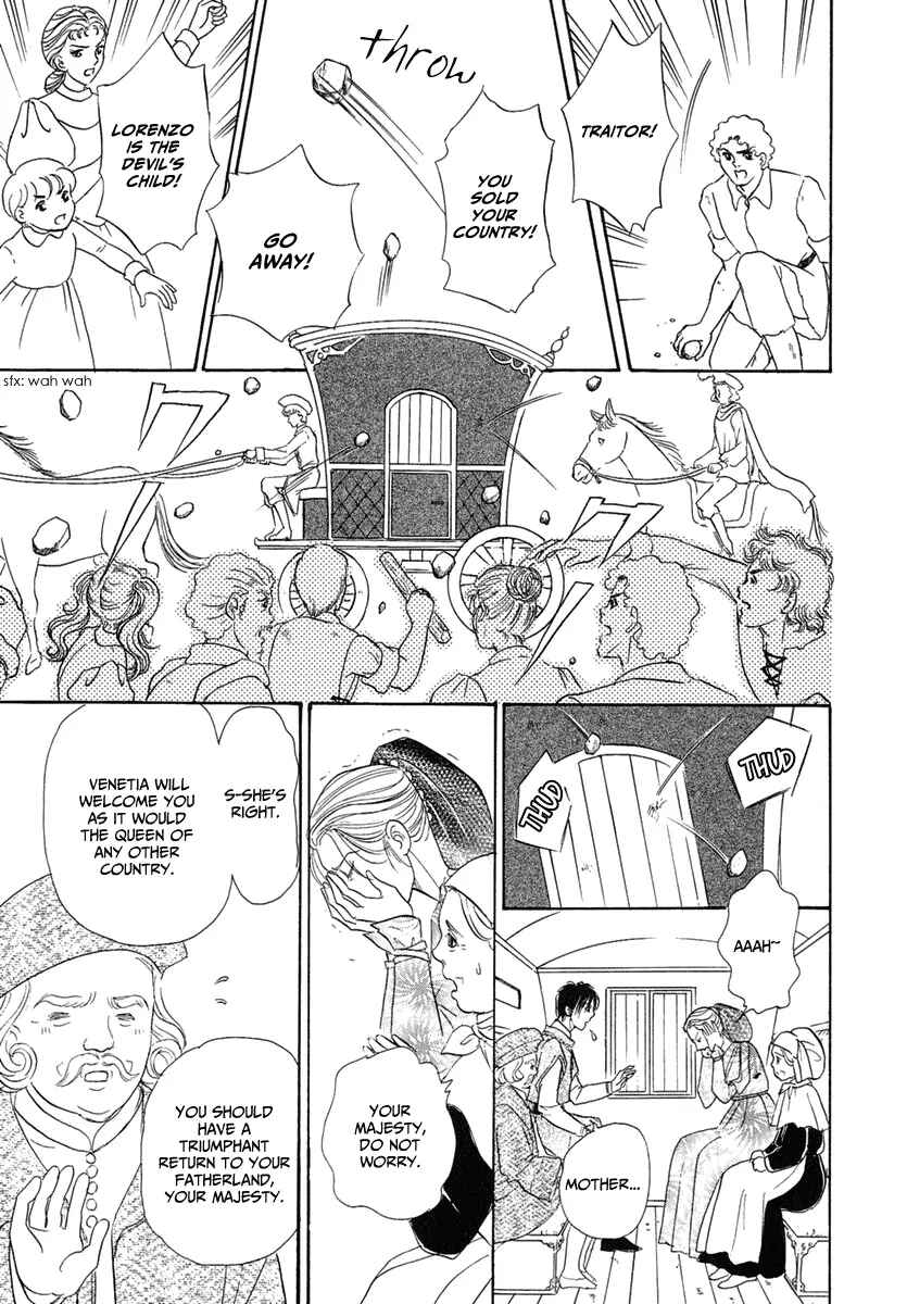 Page 44 Chapter 20 Kenja no Ishi