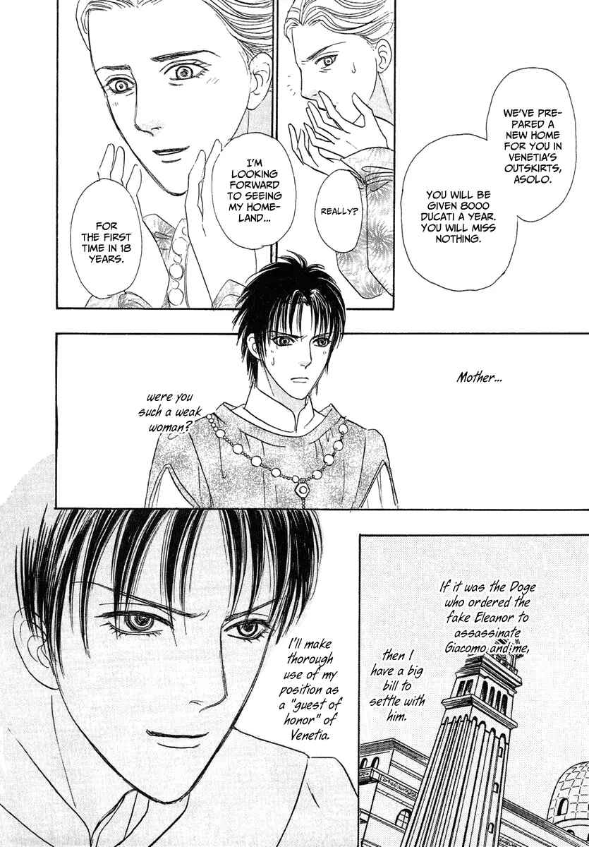 Page 45 Chapter 20 Kenja no Ishi