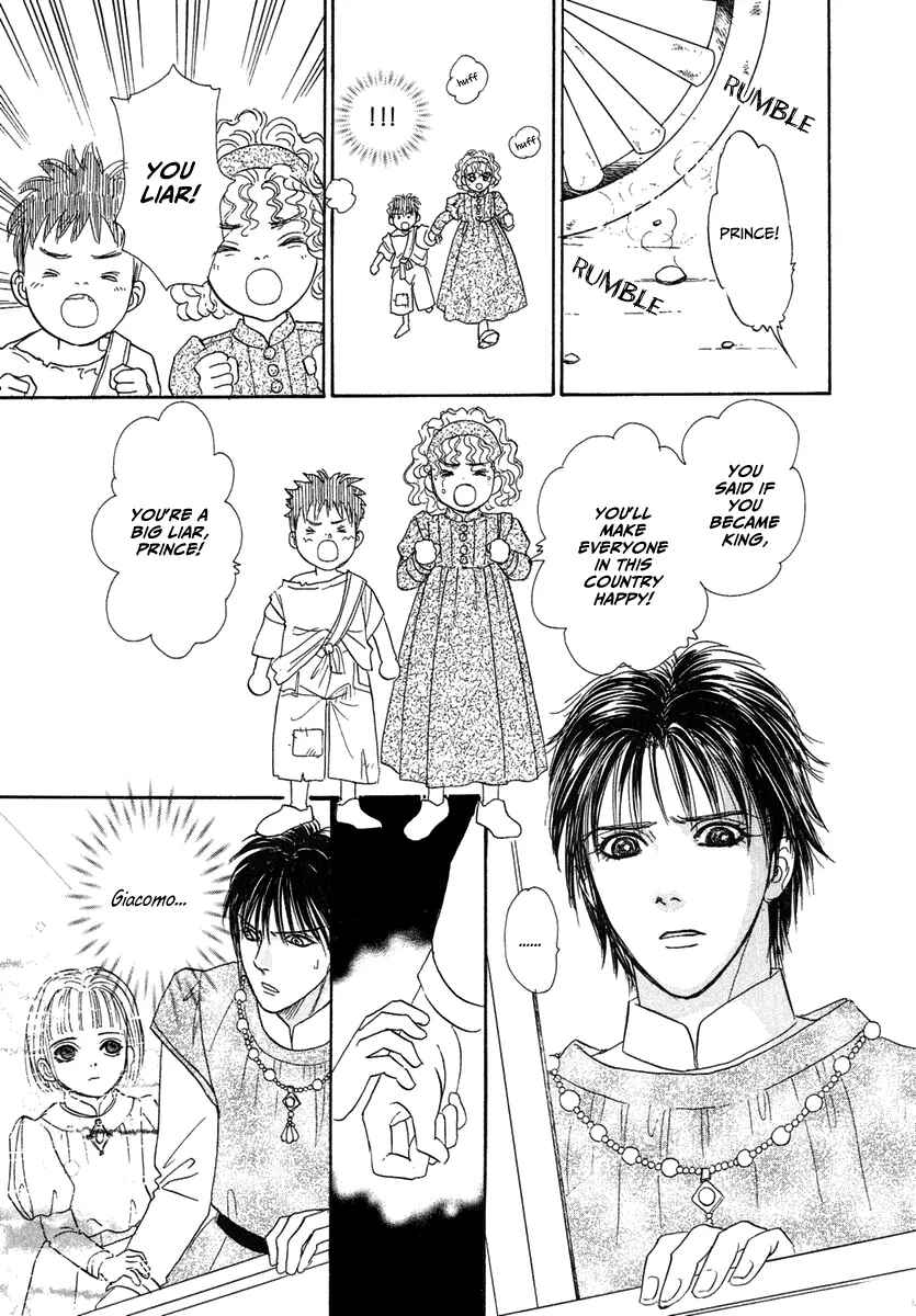 Page 46 Chapter 20 Kenja no Ishi