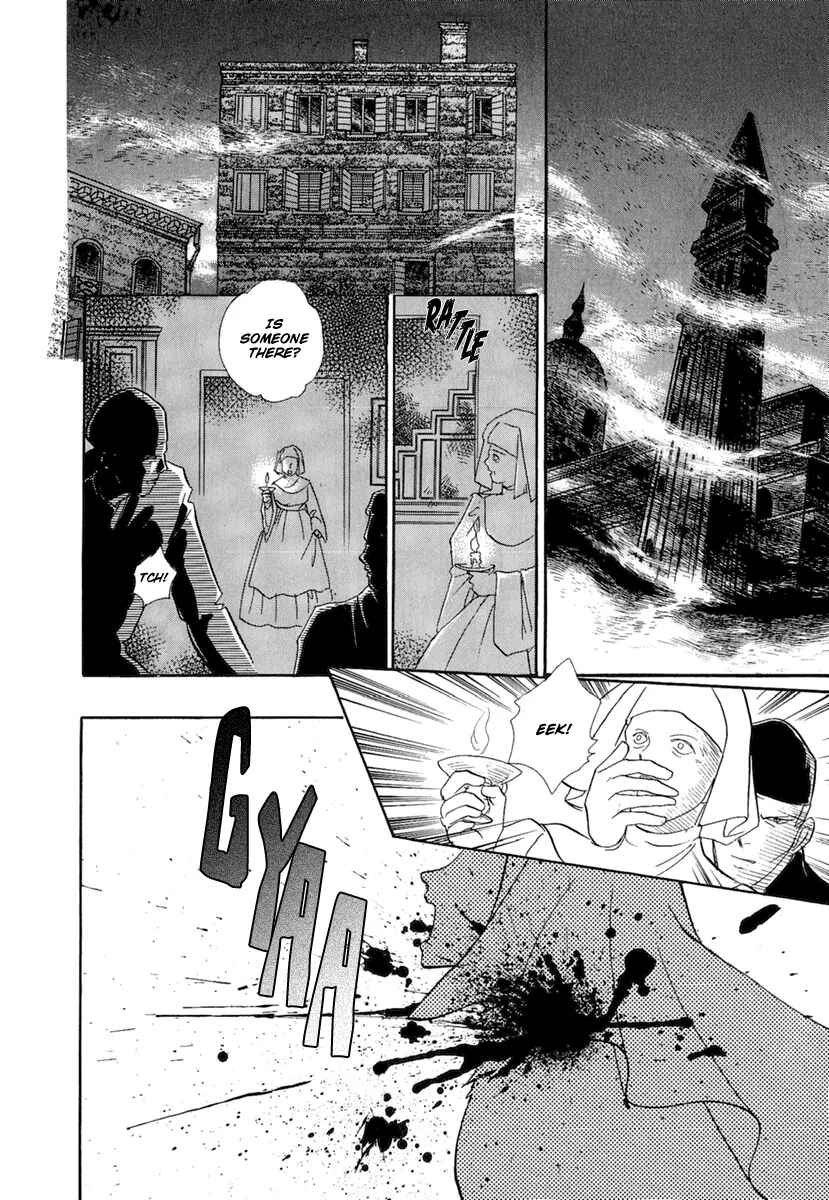 Page 18 Chapter 8 Kenja no Ishi