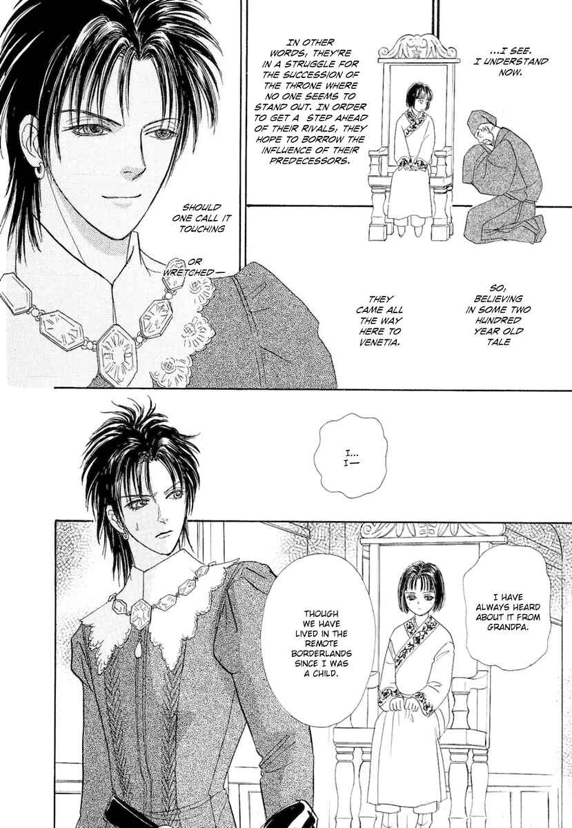Page 26 Chapter 8 Kenja no Ishi