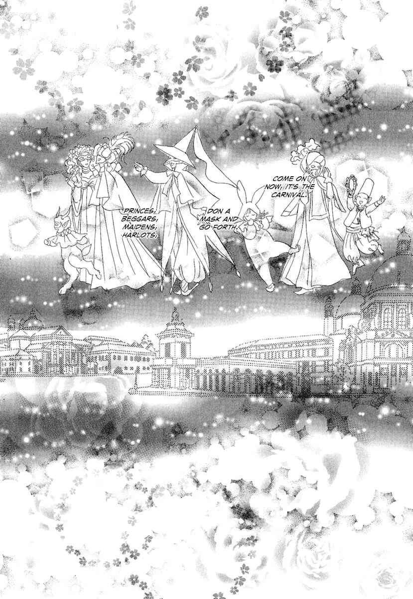 Page 32 Chapter 8 Kenja no Ishi