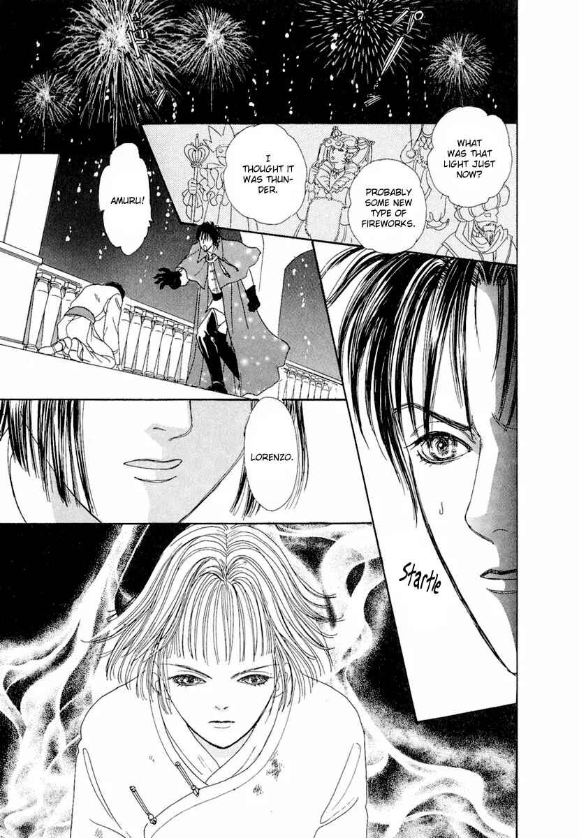Page 59 Chapter 8 Kenja no Ishi