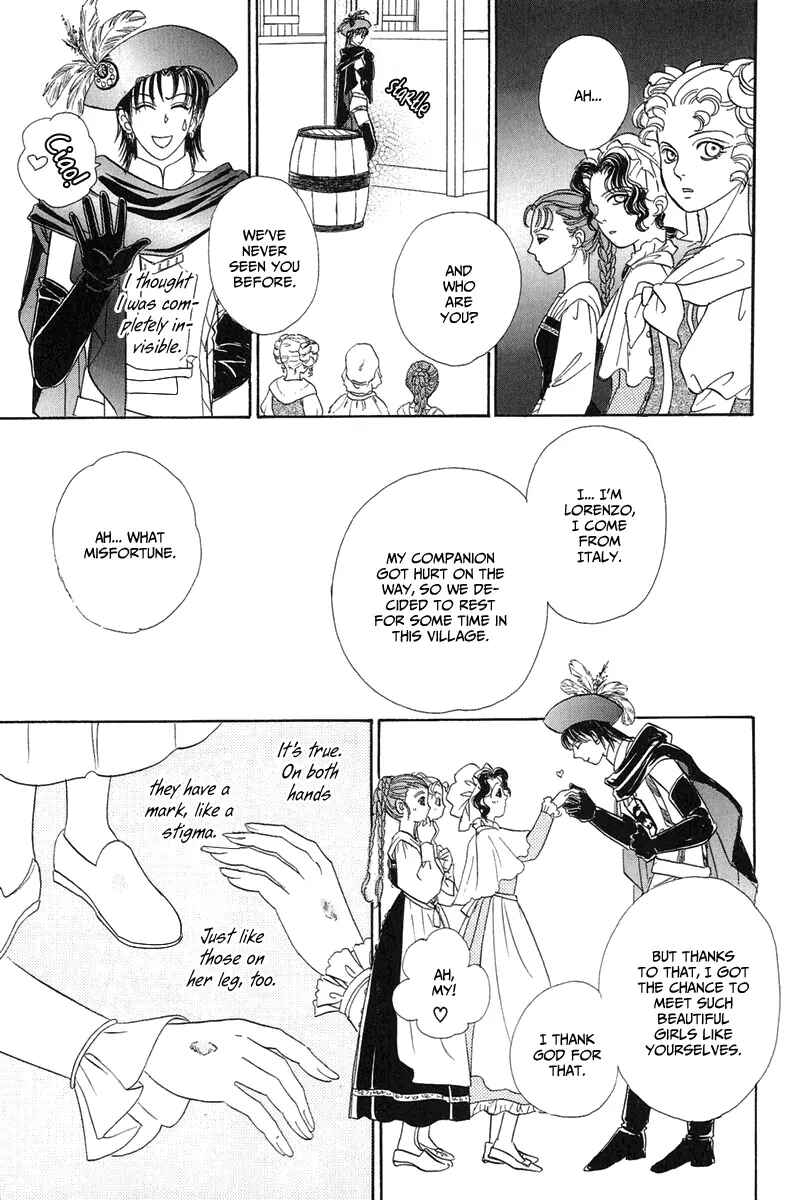 Page 20 Chapter 15 Kenja no Ishi