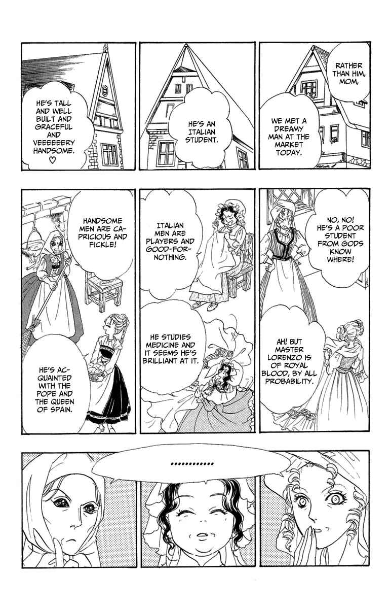 Page 25 Chapter 15 Kenja no Ishi