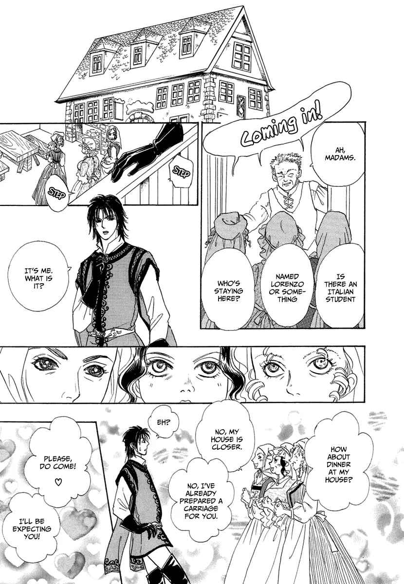 Page 26 Chapter 15 Kenja no Ishi