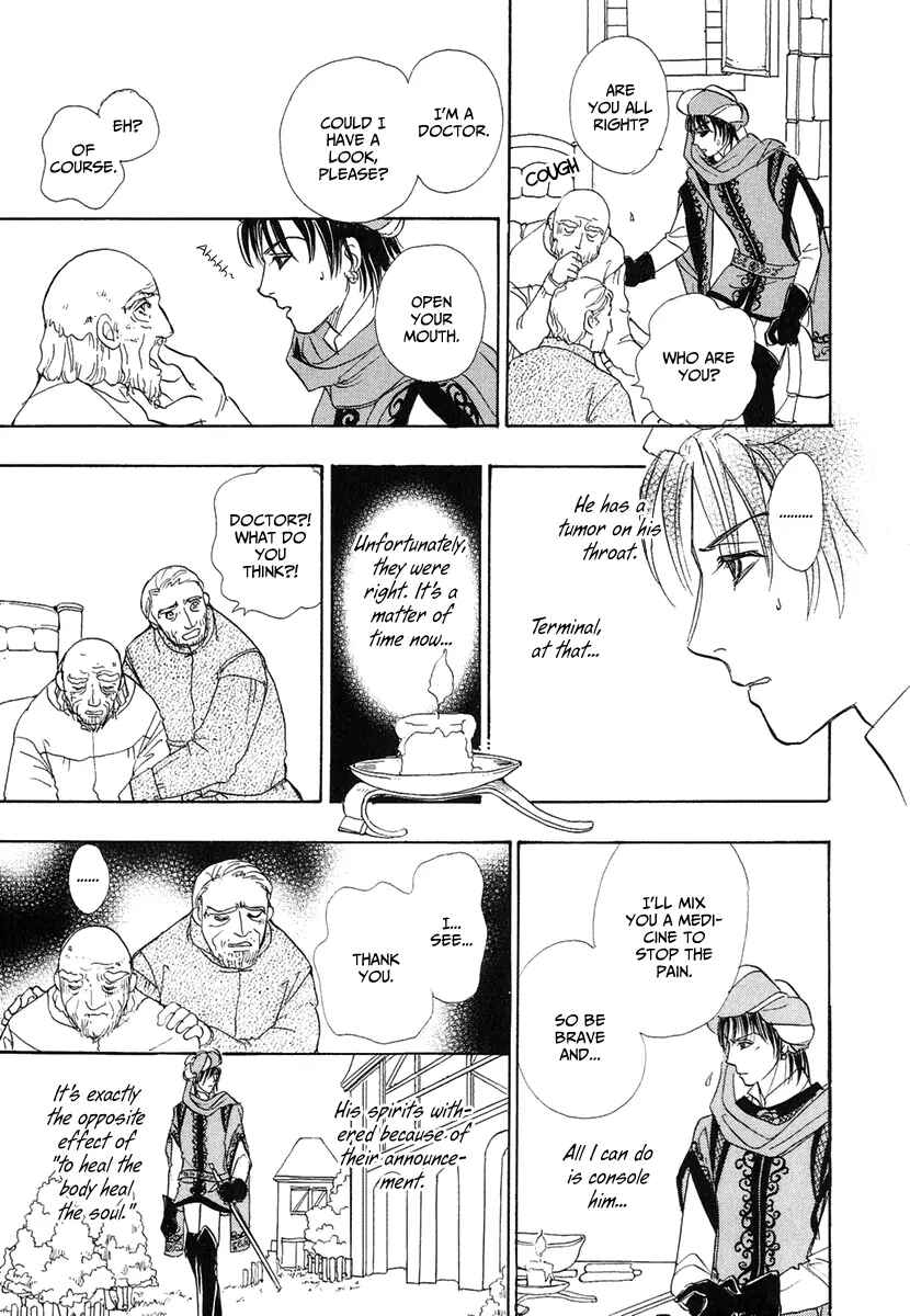 Page 30 Chapter 15 Kenja no Ishi