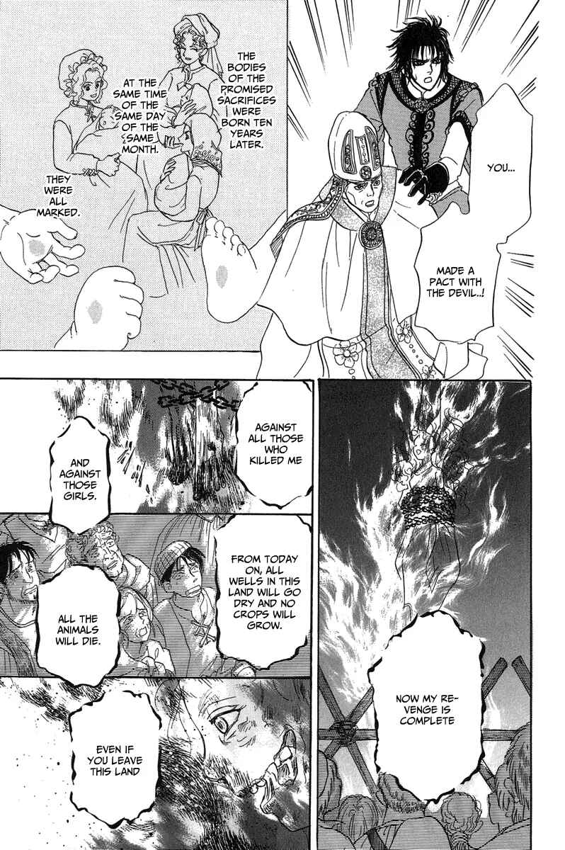 Page 60 Chapter 15 Kenja no Ishi