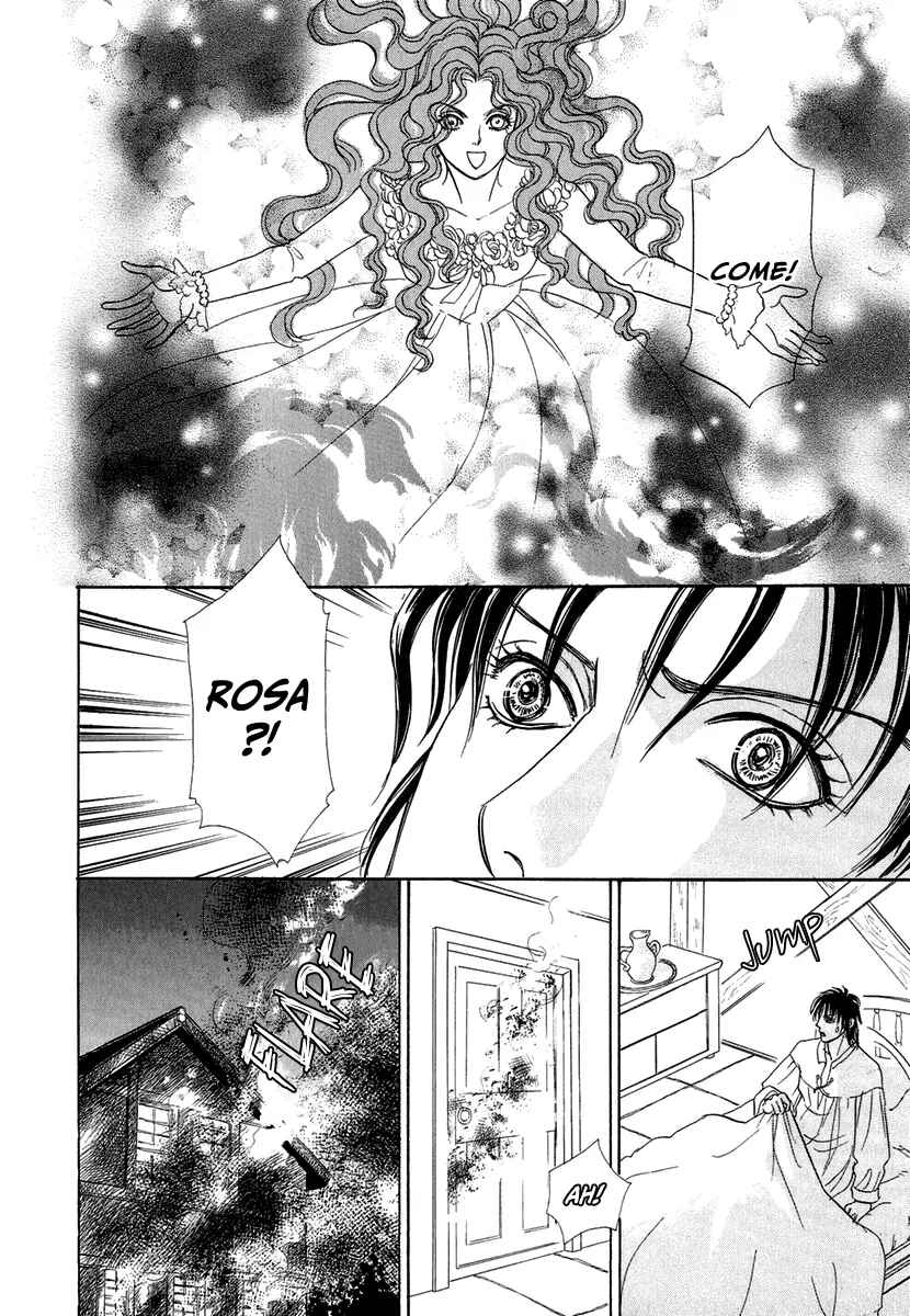 Page 7 Chapter 15 Kenja no Ishi