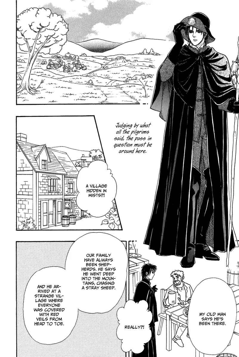 Page 12 Chapter 14 Kenja no Ishi