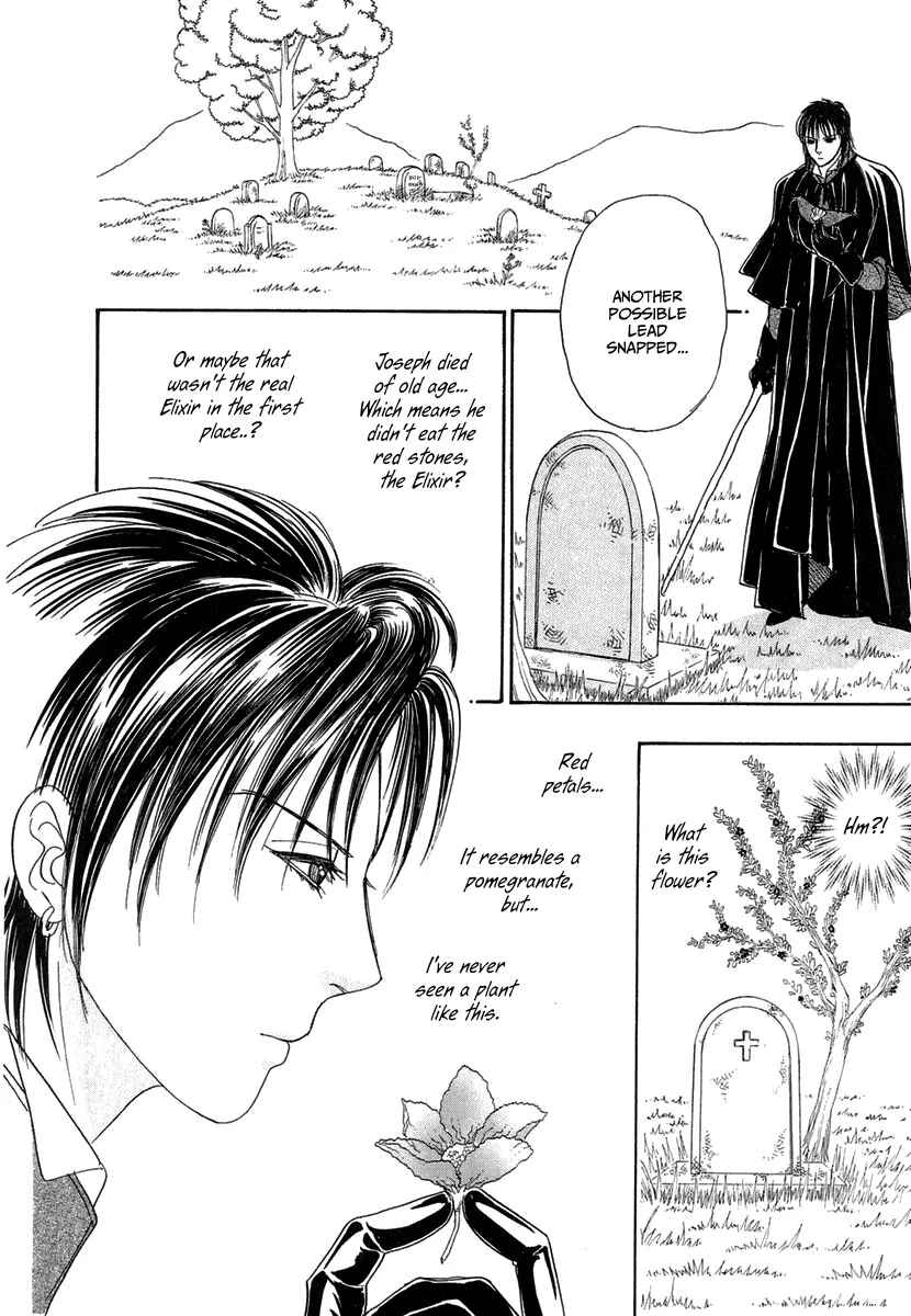 Page 14 Chapter 14 Kenja no Ishi