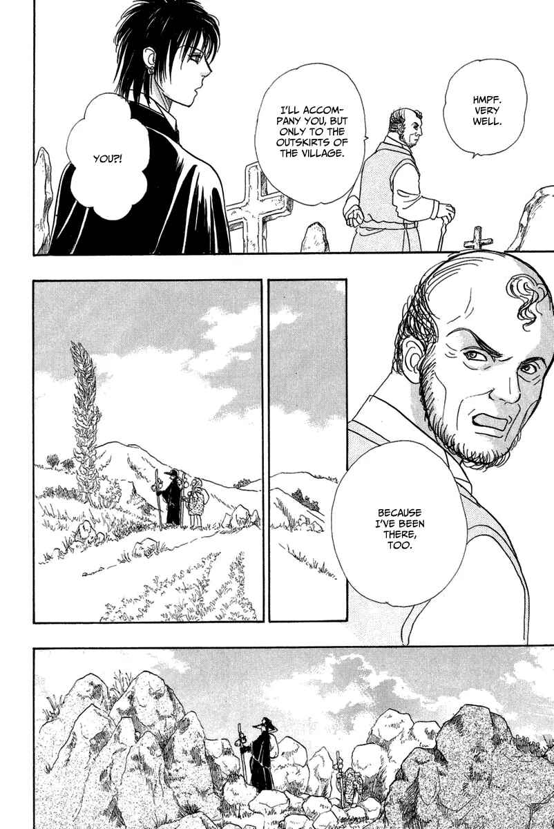 Page 16 Chapter 14 Kenja no Ishi