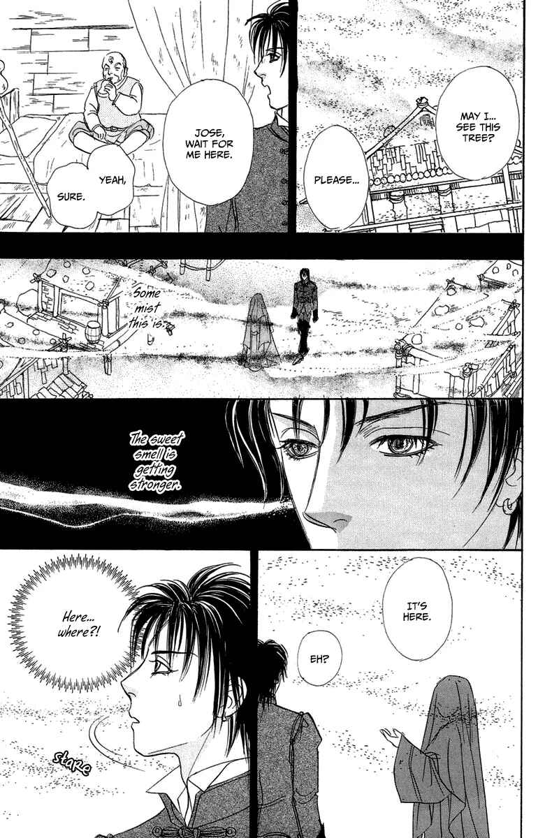 Page 27 Chapter 14 Kenja no Ishi