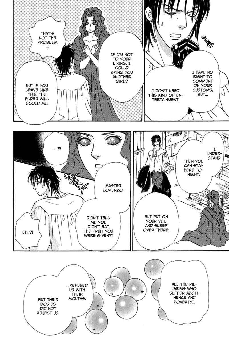 Page 32 Chapter 14 Kenja no Ishi