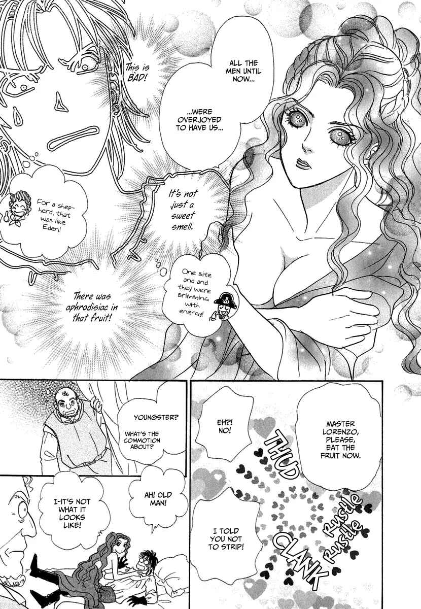 Page 33 Chapter 14 Kenja no Ishi