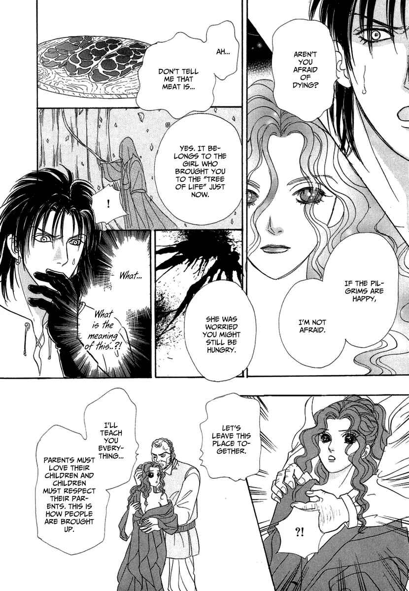 Page 40 Chapter 14 Kenja no Ishi