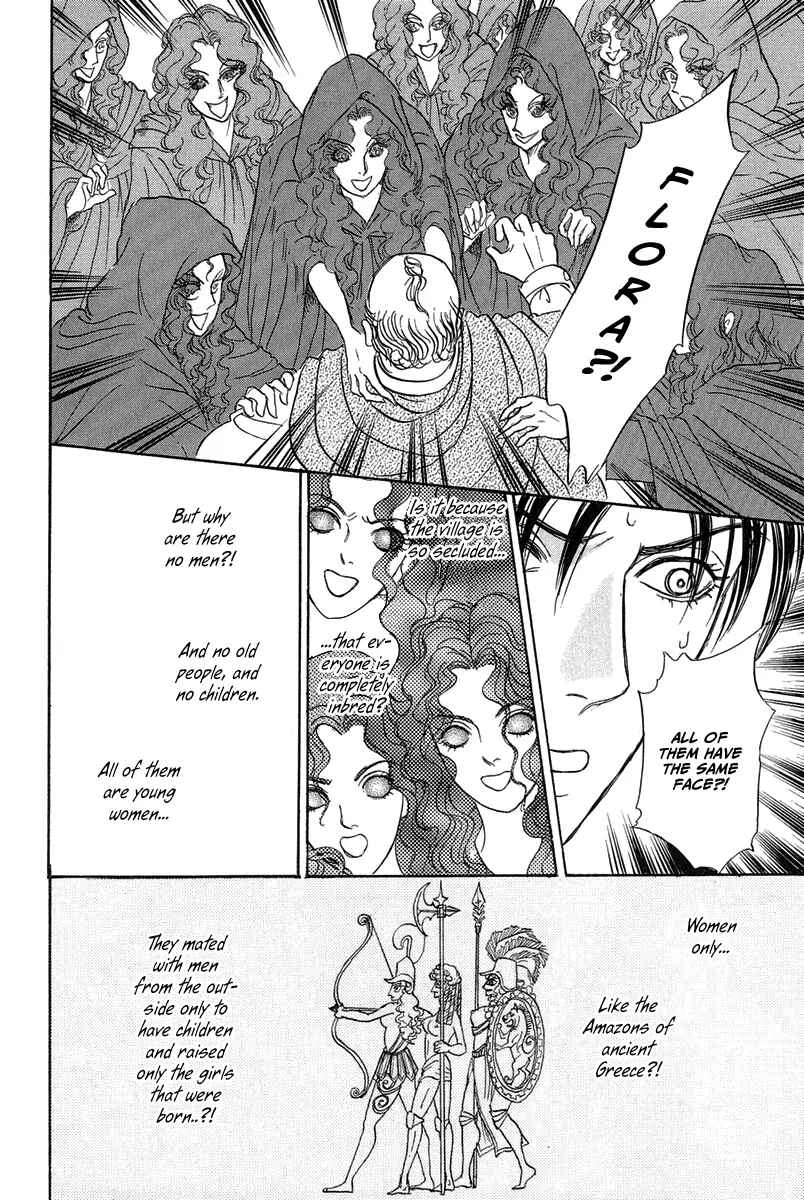 Page 46 Chapter 14 Kenja no Ishi