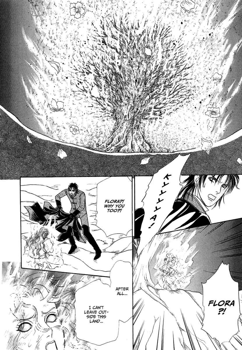 Page 52 Chapter 14 Kenja no Ishi