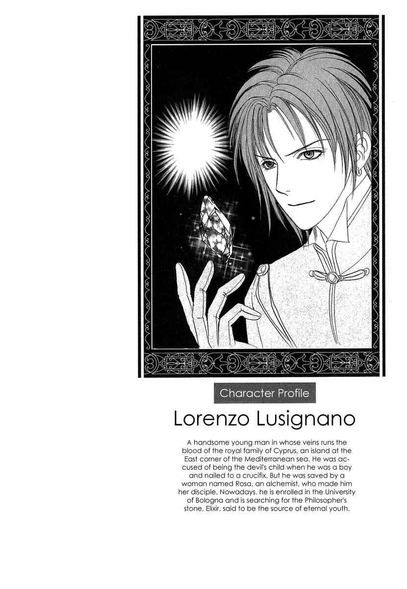 Page 6 Chapter 14 Kenja no Ishi