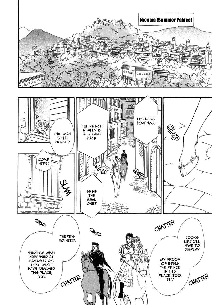 Page 12 Chapter 18 Kenja no Ishi
