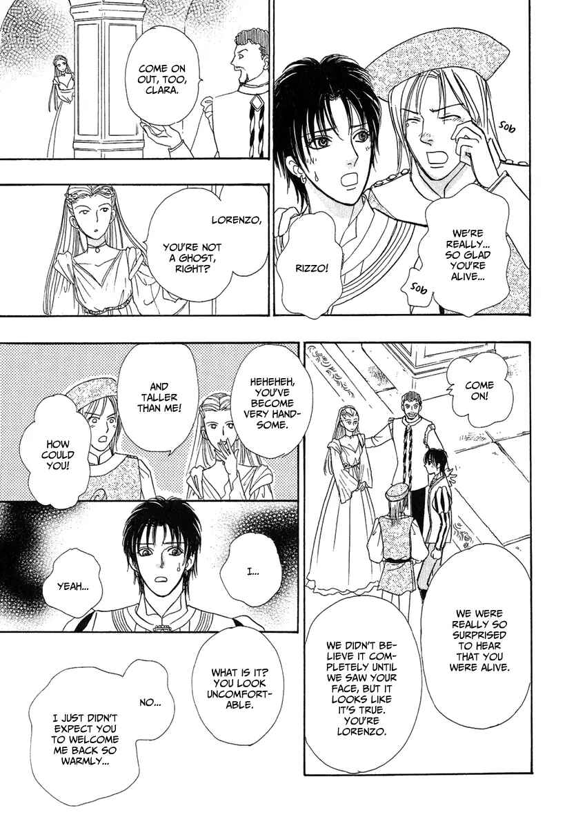 Page 15 Chapter 18 Kenja no Ishi