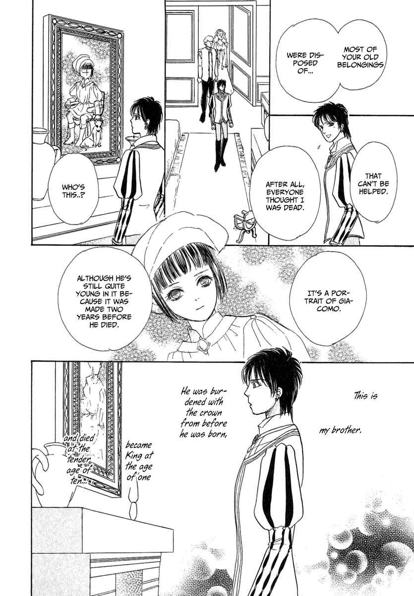 Page 18 Chapter 18 Kenja no Ishi