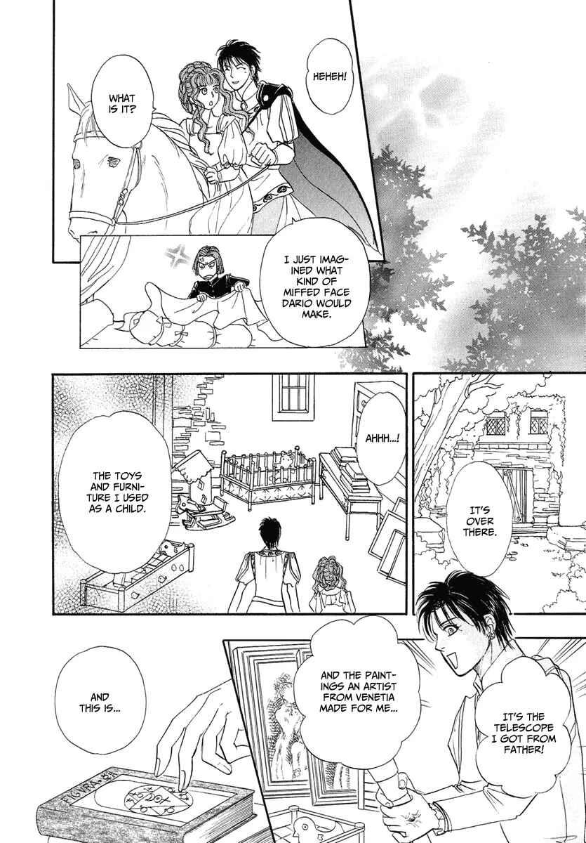 Page 24 Chapter 18 Kenja no Ishi